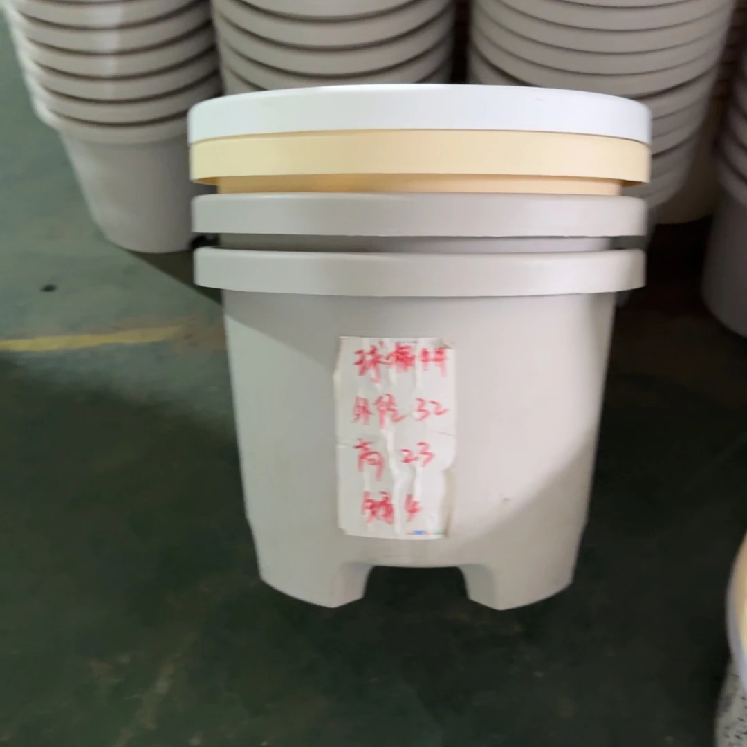 球根4号口径32高23无拖5个灰白