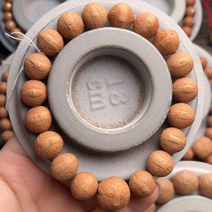 凤眼菩提手串13福利