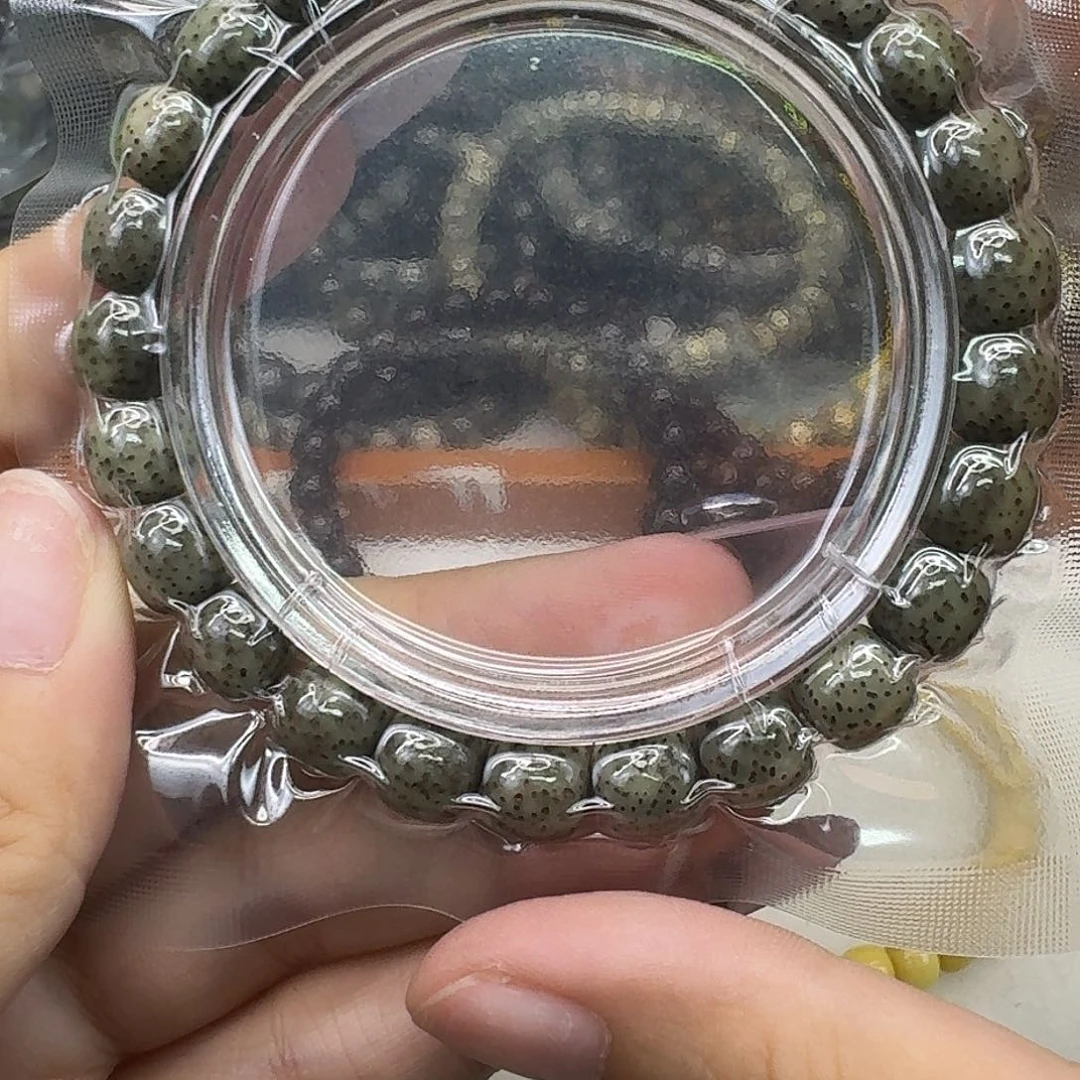 手串星月菩提34入门糯冰绿幽灵98