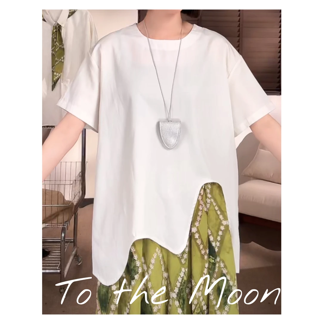 UpSd 原创【寡淡的夏天】麻料波浪纹不规则设计宽松简约短袖T恤