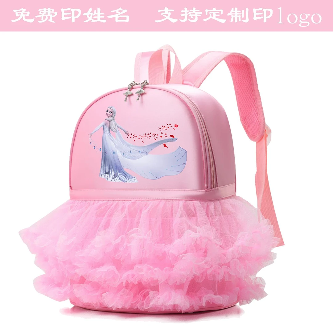 FAVMARTHA新款儿童舞蹈包定制印logo民族芭蕾舞练功背包中国拉丁