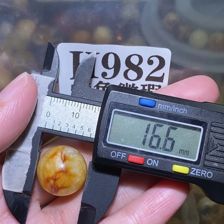 李***生未镶嵌金珀裸石未镶嵌琥珀蜜蜡裸石