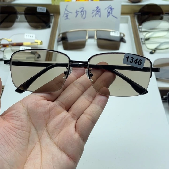 茶水晶半框眼镜 1346