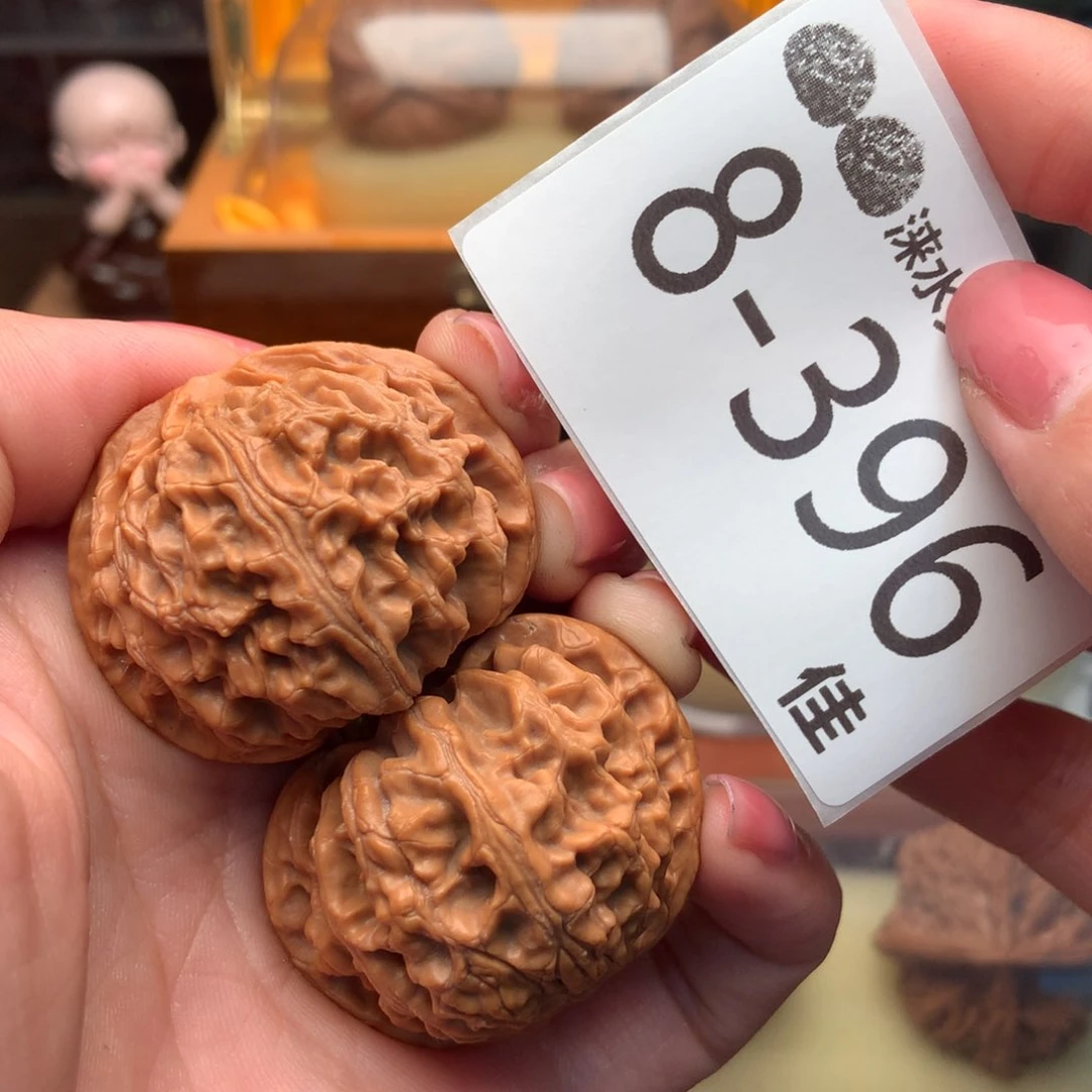 文玩核桃把件40苹果