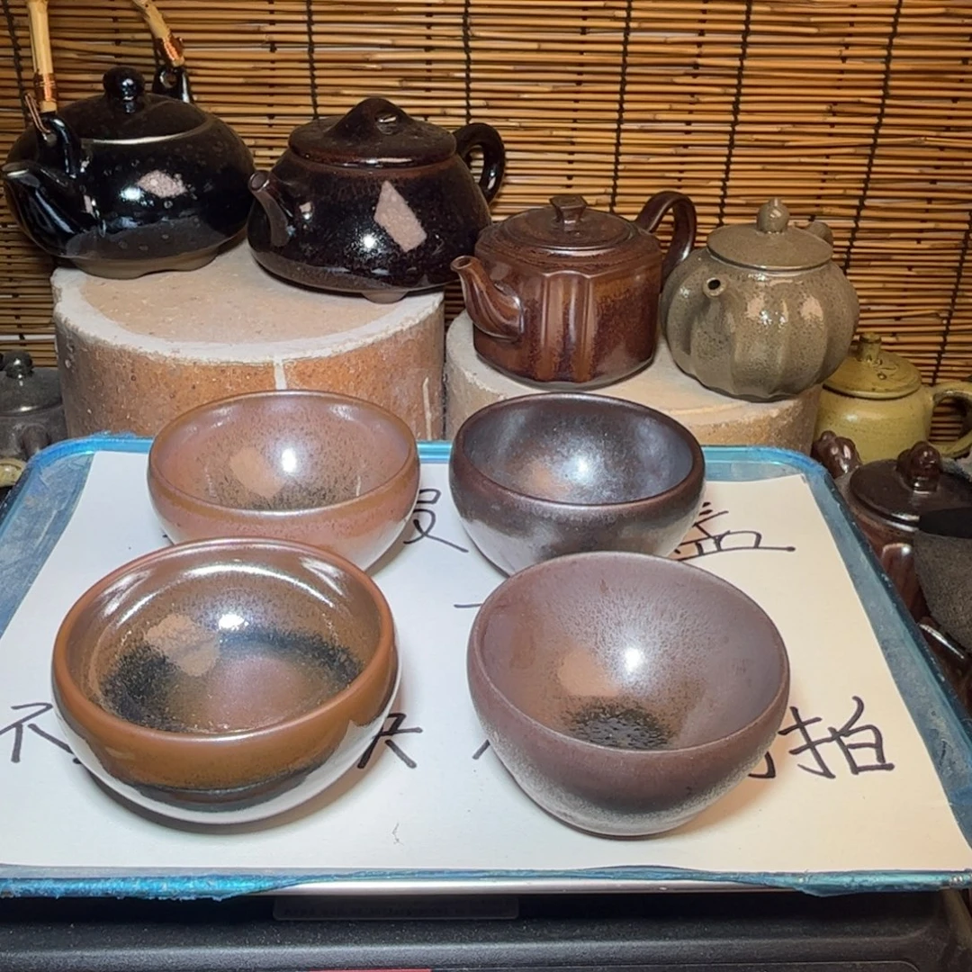 茶盏建窑建盏 微瑕作品