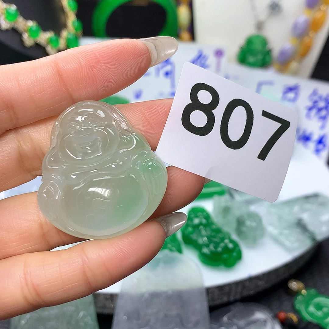 翡翠吊坠(赠链)未镶嵌