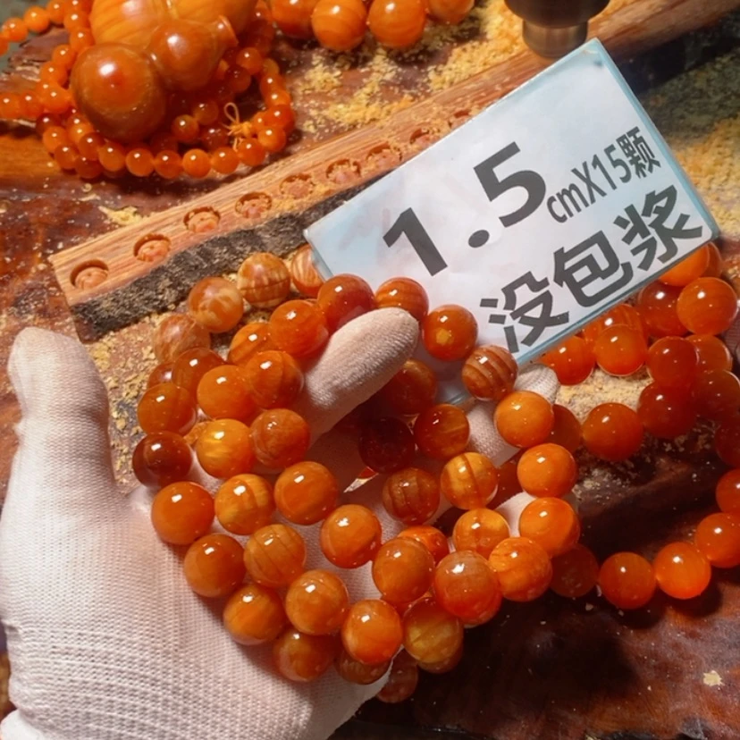 【闪购商品】松木（琥珀木）手串/手链