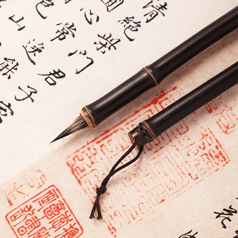 【竹月 轩逸笔庄】黑尖紫毫小楷毛笔 小楷 小行书 初学者适用