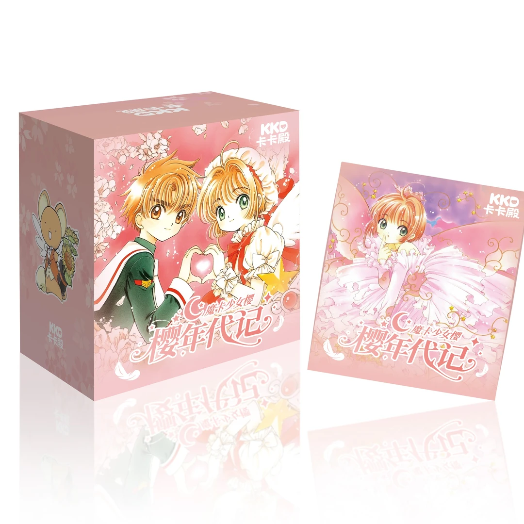 沙【玩法】卡卡殿《魔卡少女樱樱年代记》邮票卡砖二创卡牌盲盒（代拆）