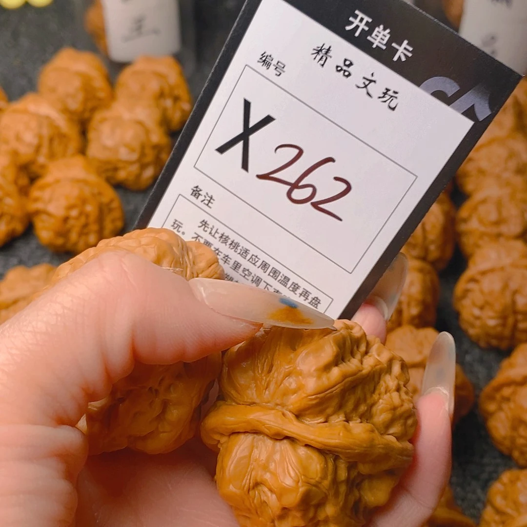 手串/手链核桃一****?蛤蟆