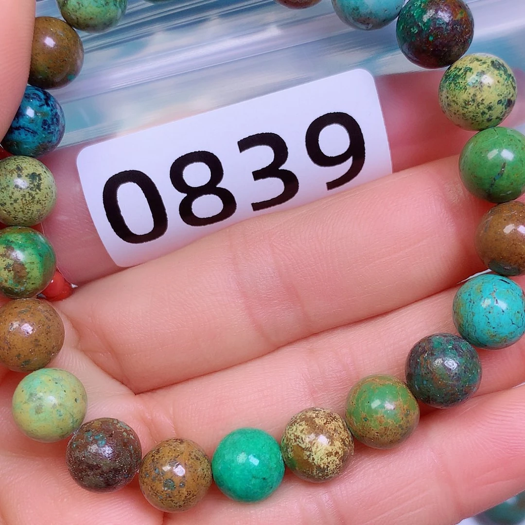 空竹粉丝专享十堰特色散珠