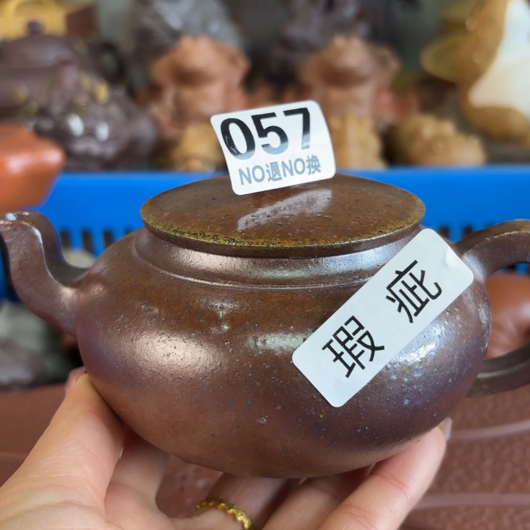 紫砂茶盘微瑕尾货听清再拍