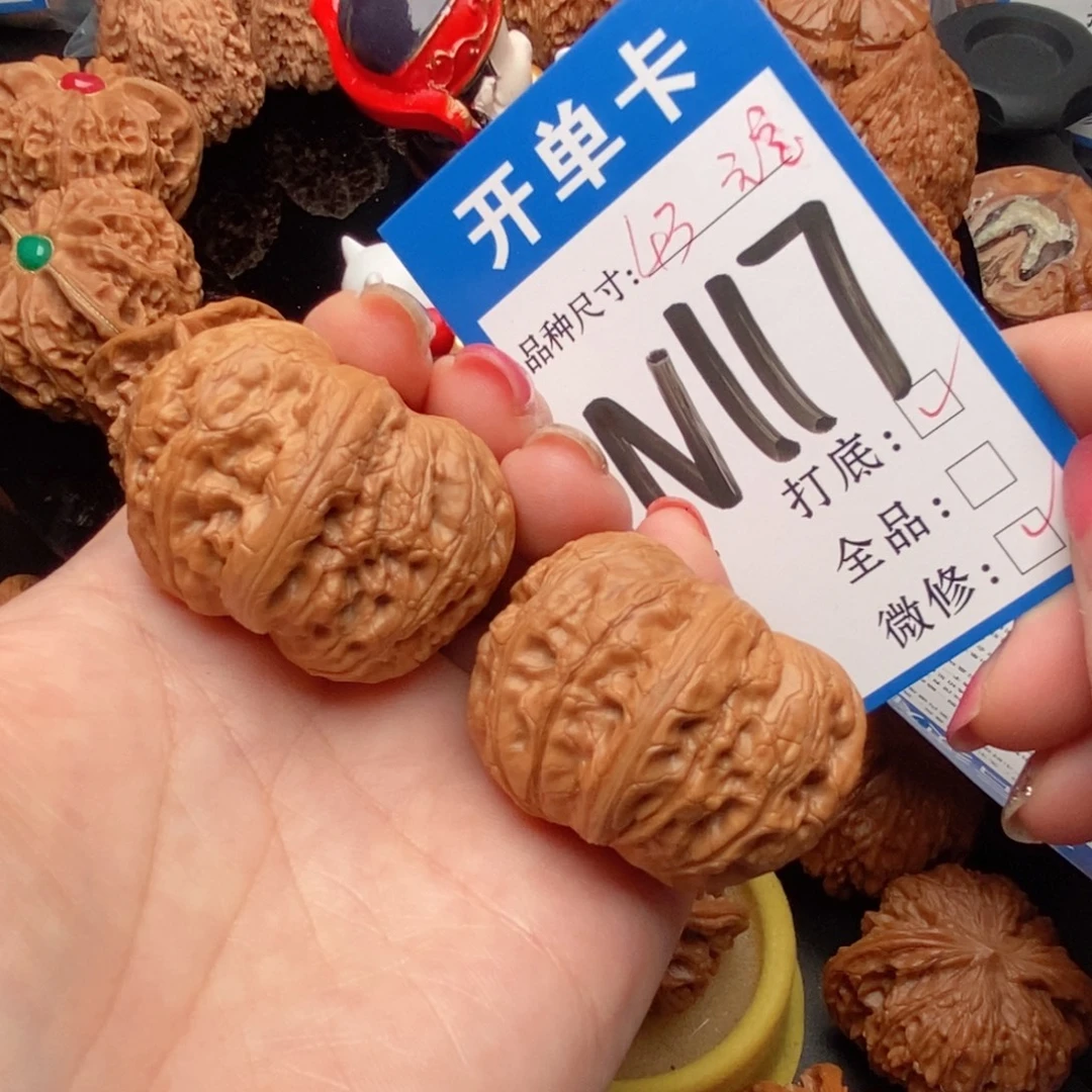 吊坠桃核核桃元宝