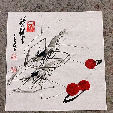 国画吉祥如意吉祥