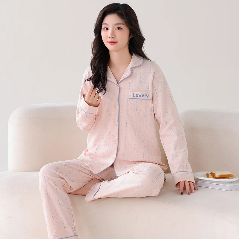夏季翻领睡衣宽松长袖家居服套装女士长裤薄款秋冬季纯棉睡衣
