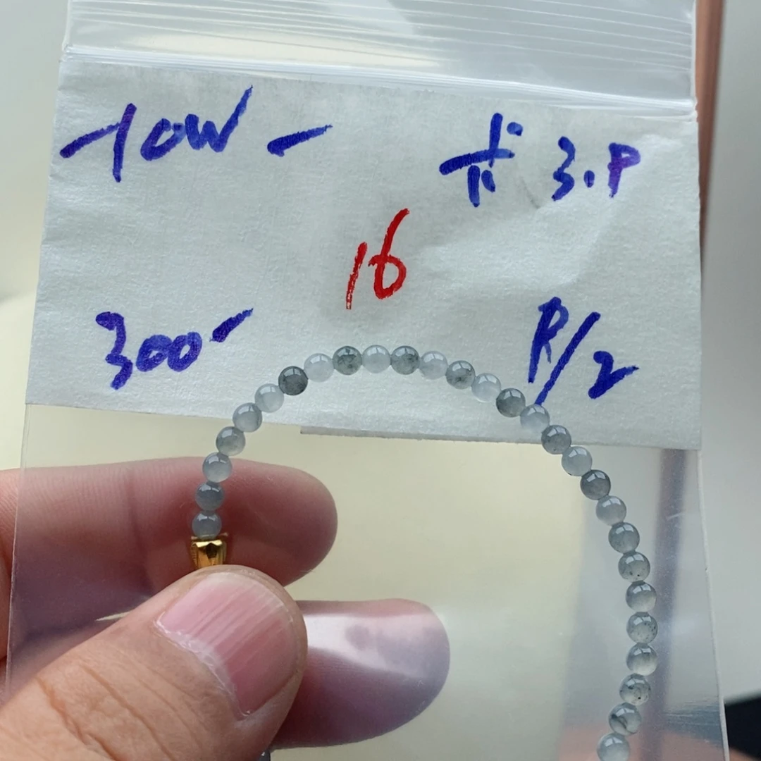 定制翡翠未镶嵌翡翠珠链