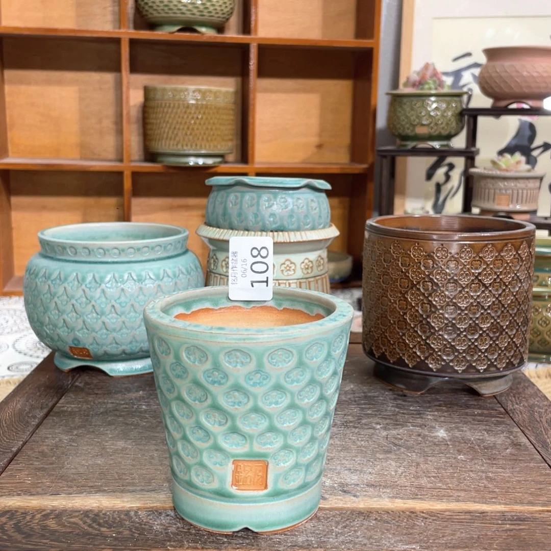 景德镇陶瓷 108 内口7.5 cm