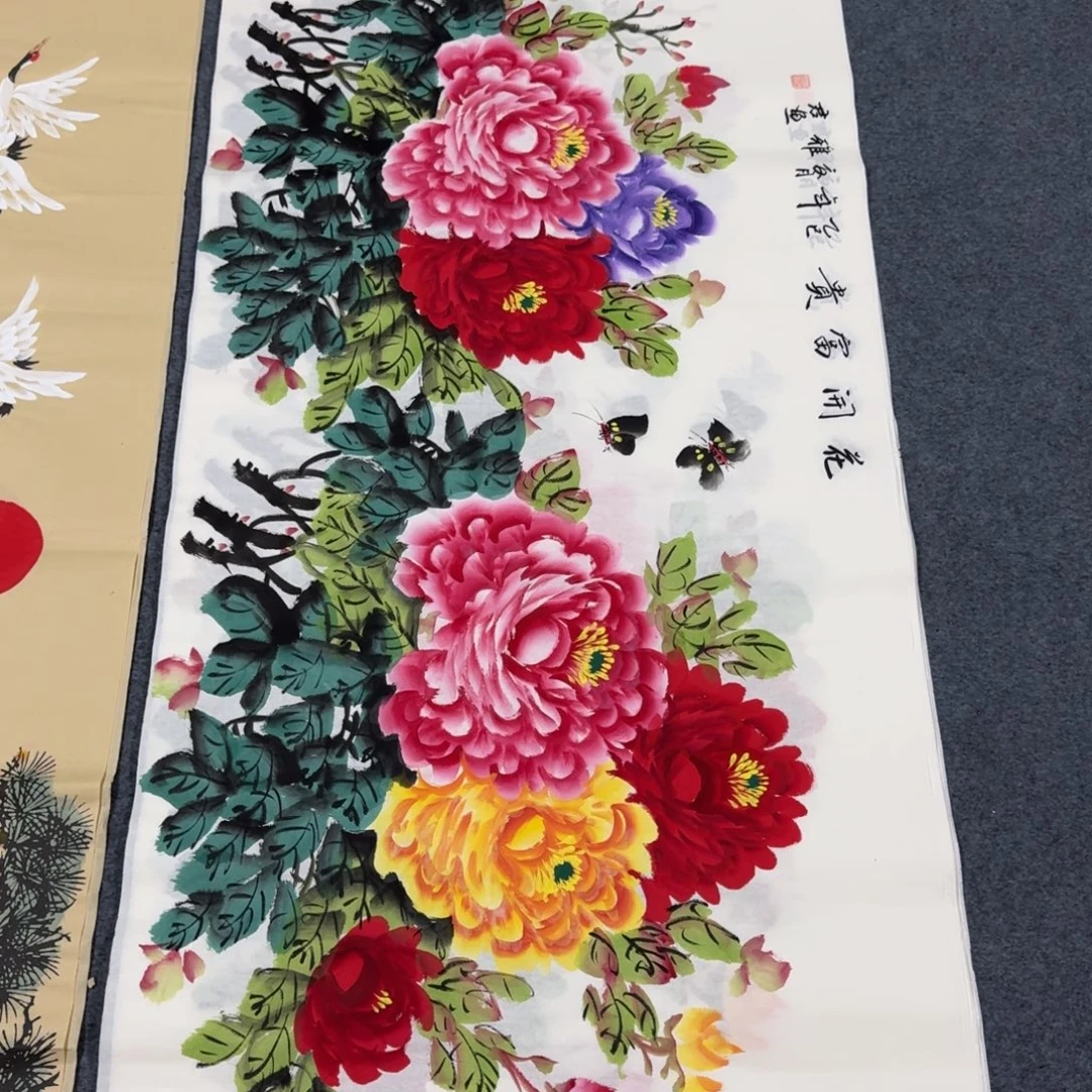 国画会娟艺术馆直播间
