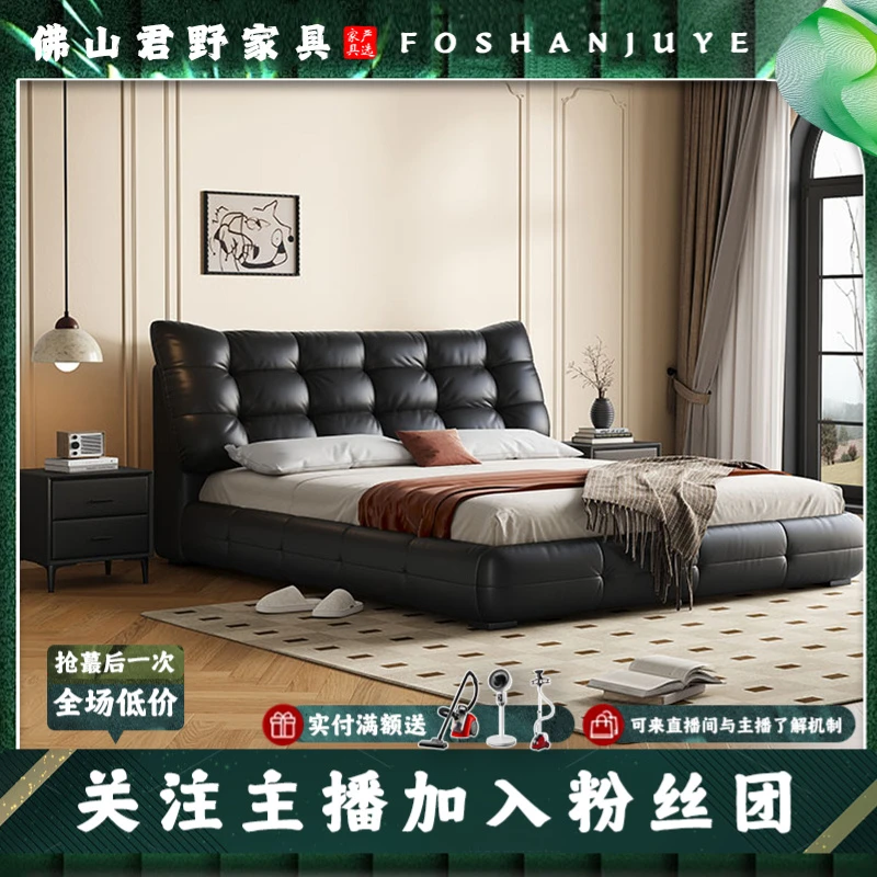 意式极简皮床高端大气双人床轻奢黑色卧室大床泡芙软包床婚床
