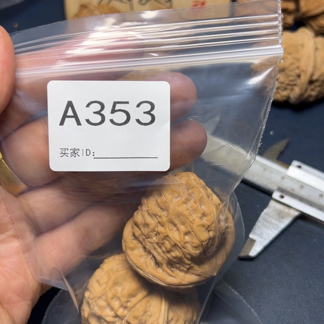 楼***筏手串/手链核桃哈哈哈哈