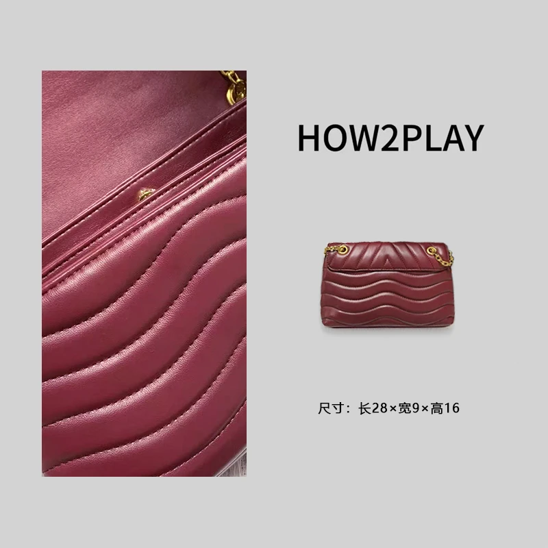 2025新款 百搭时尚单肩斜跨手提包 绣线链条包