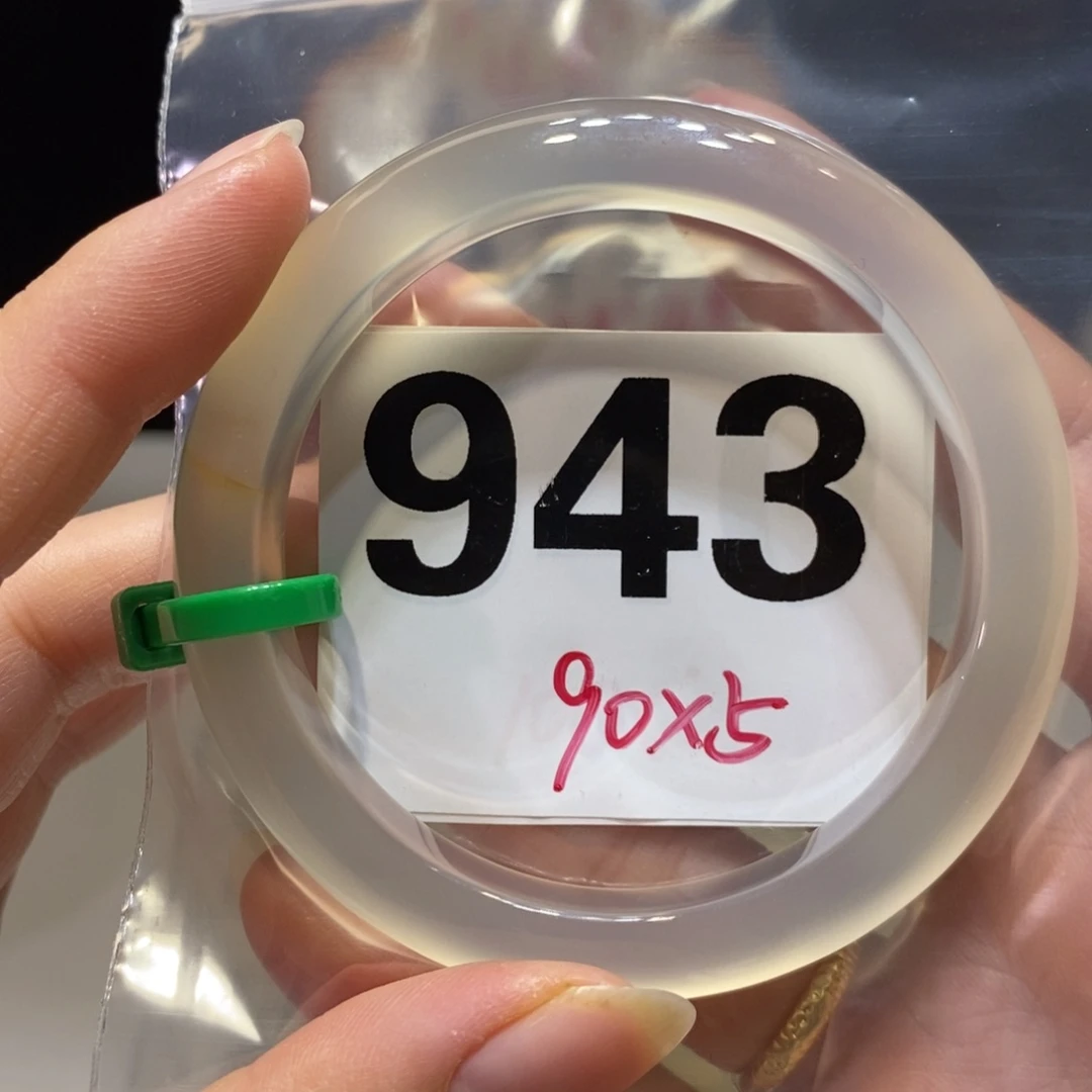 山***_玛瑙/玉髓未镶嵌手镯