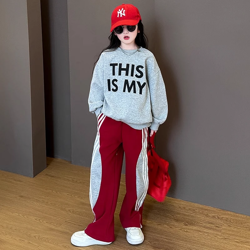 女童春装网红套装2025新款儿童卫衣两件套春秋季时髦洋气女大童装