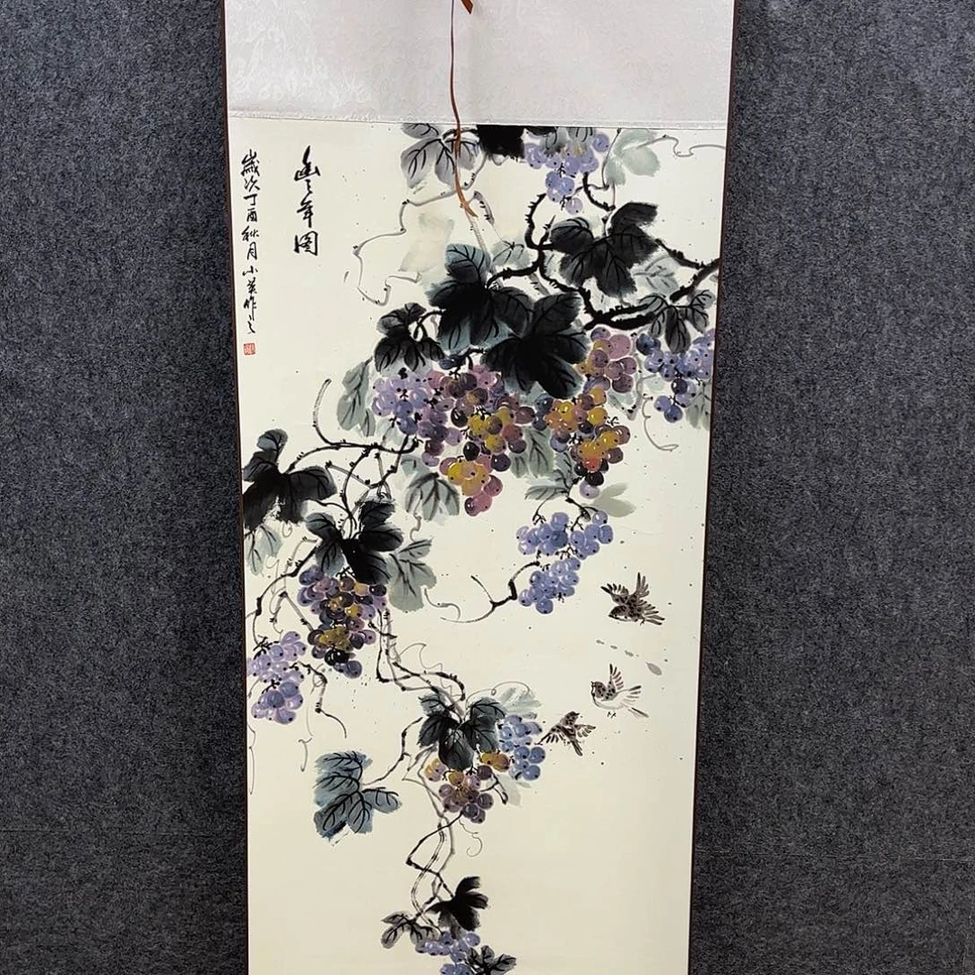 竖款43/140紫色葡萄