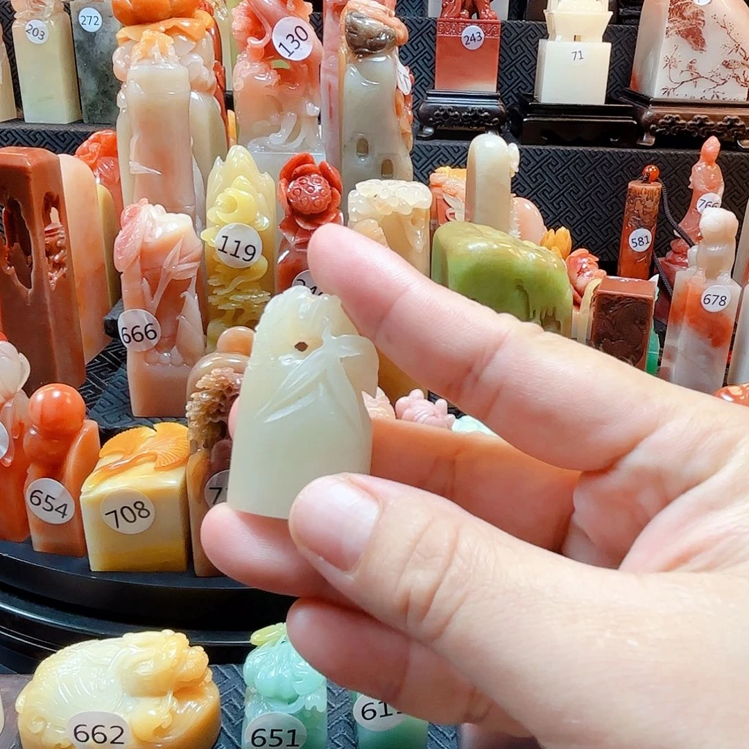 寿山石印石竹节椭圆形
