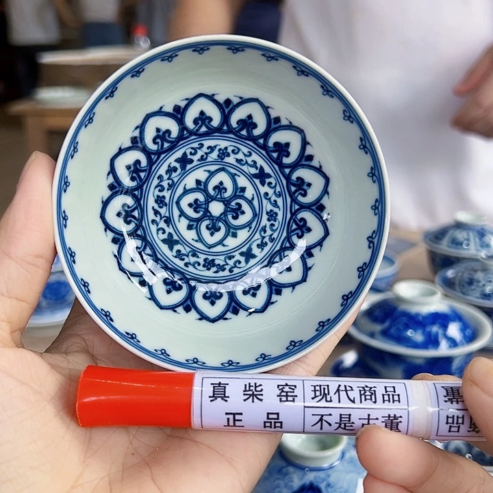 陶瓷艺术设计中心