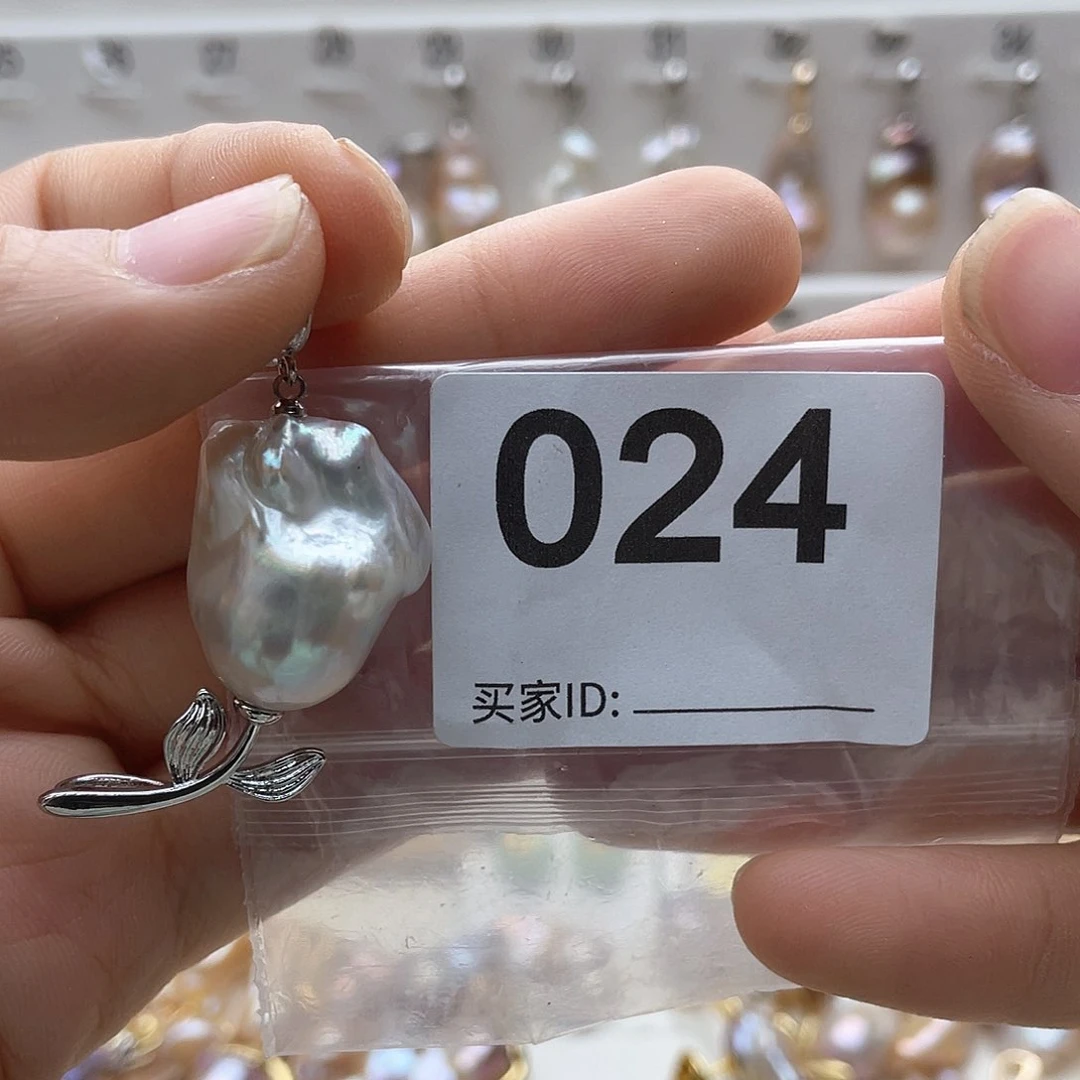 淡水珍珠未镶嵌颈饰