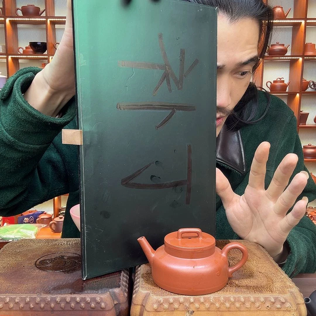 紫砂茶叶盒z v l g s j k f f j j