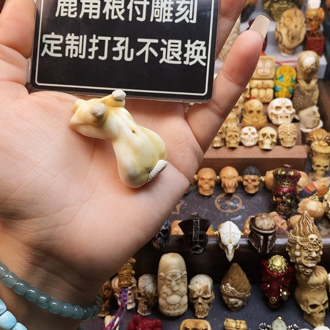 冷****非金属无牛鼻孔啊啊啊啊