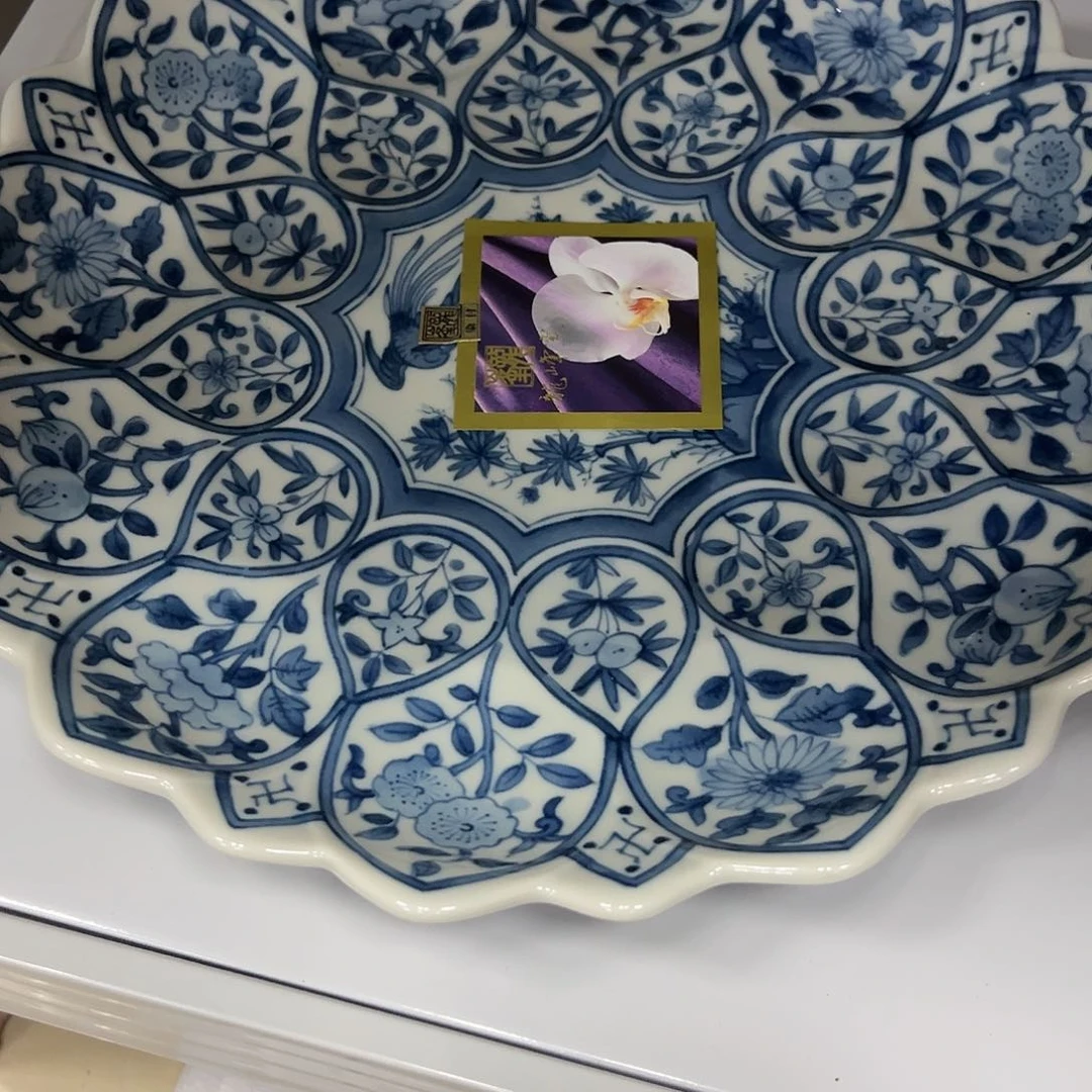 【闪购商品】圆****7瓷器瓷器瓷器瓷器