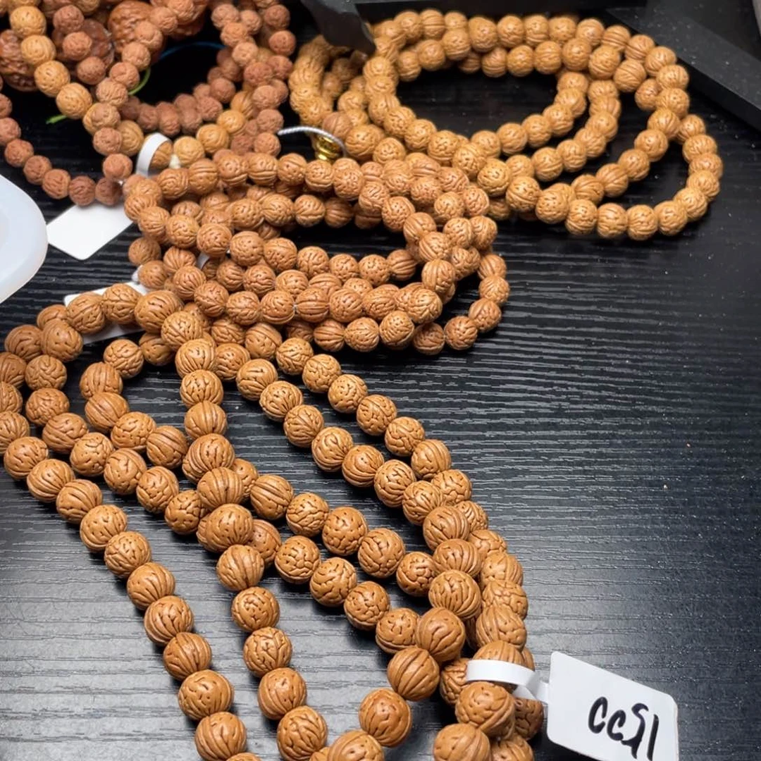 【闪购商品】1****4成品脖挂1200米