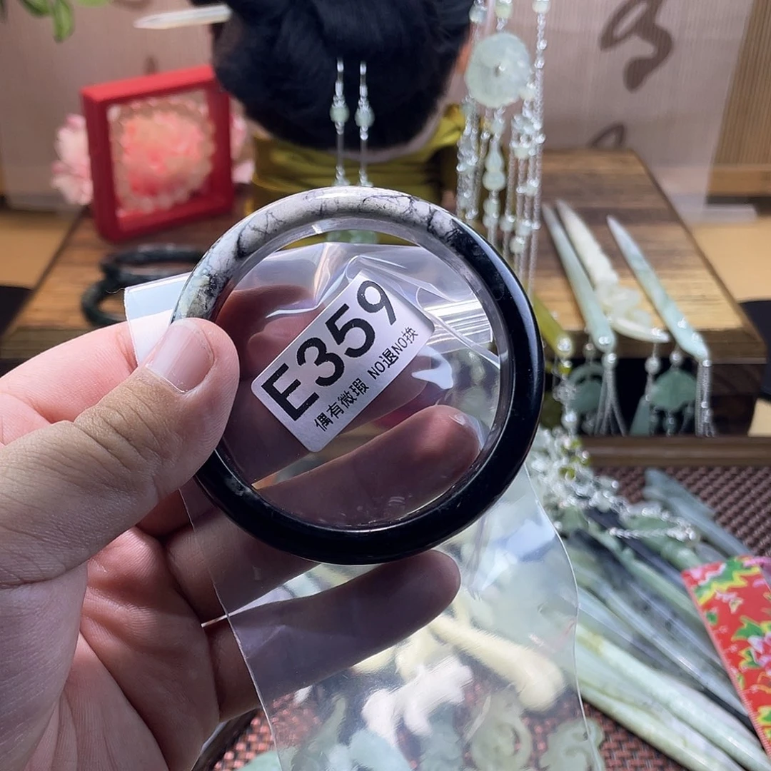 蛇纹石玉发饰未镶嵌净*