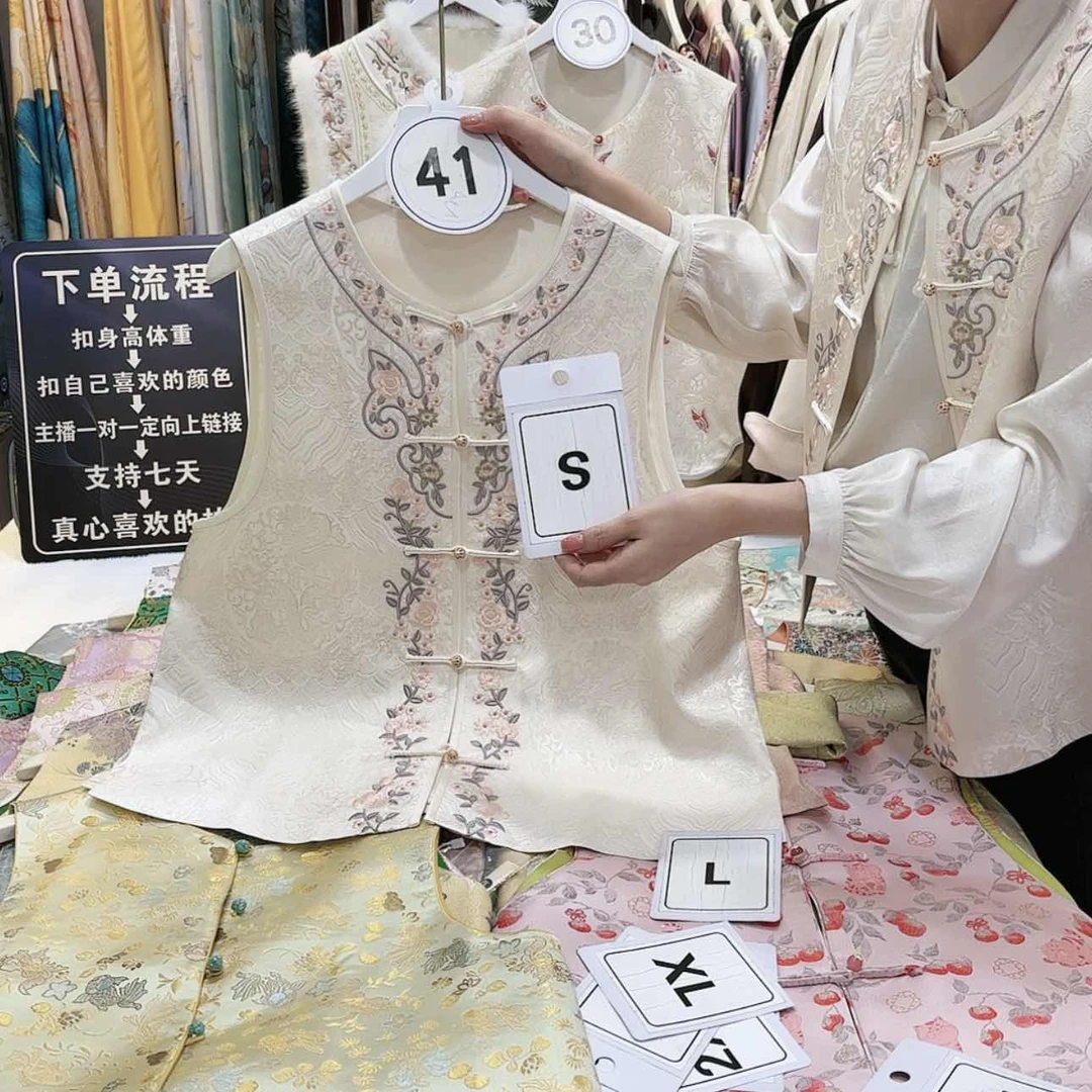 【闪购商品】蓬****璐f g h f g h f f