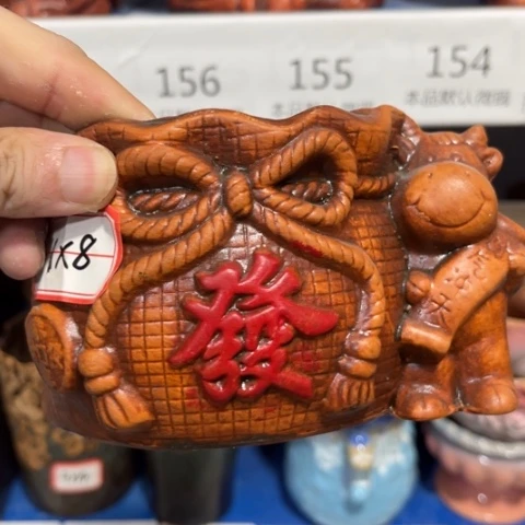 ［本产品默认微瑕品介意慎拍］11+8