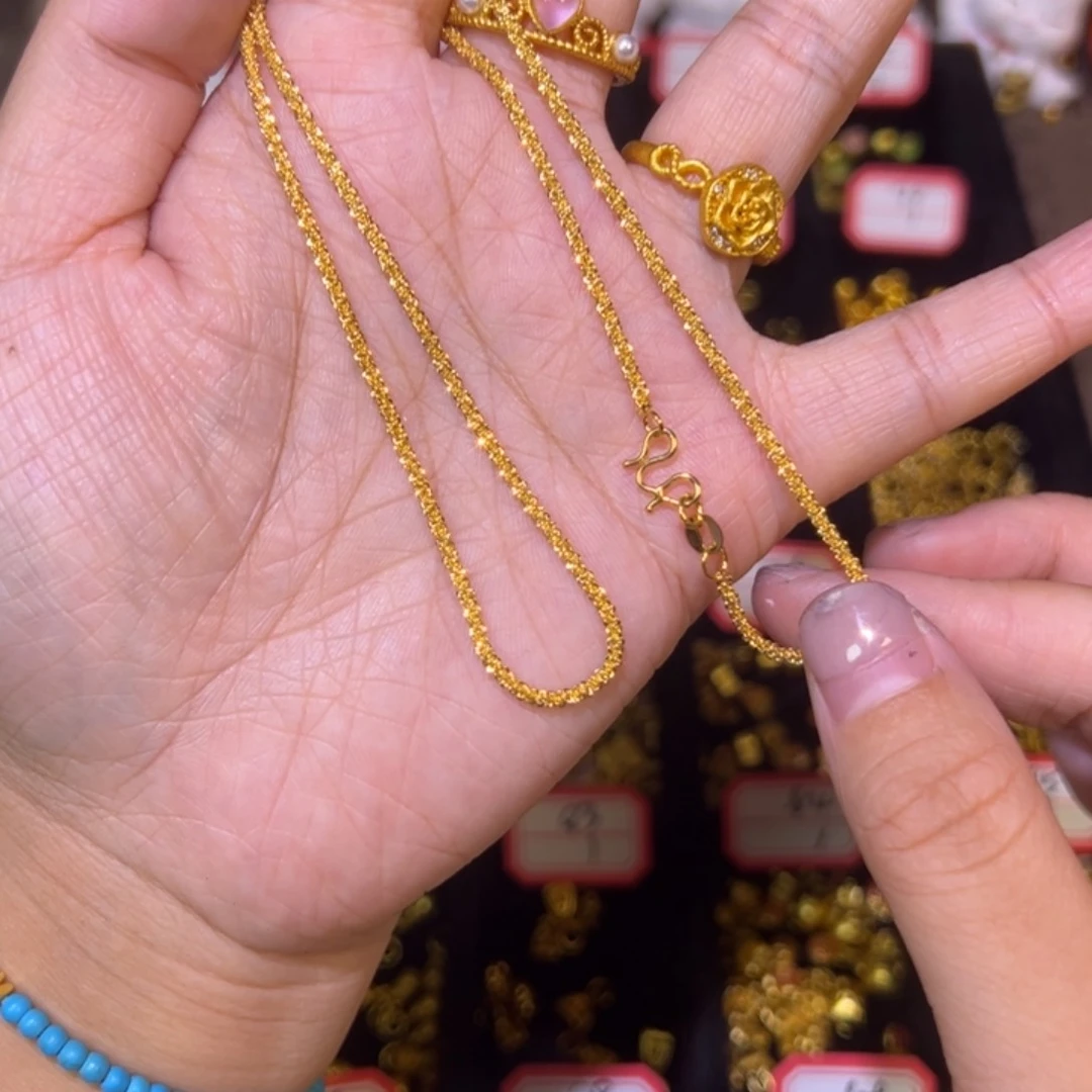 合金满目星河1条