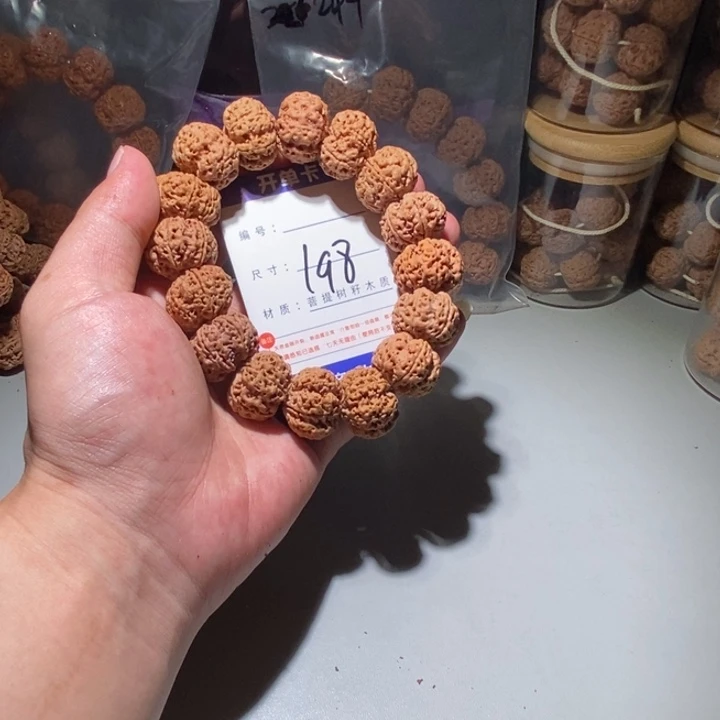 金刚菩提手串0***-198号尺寸23六瓣