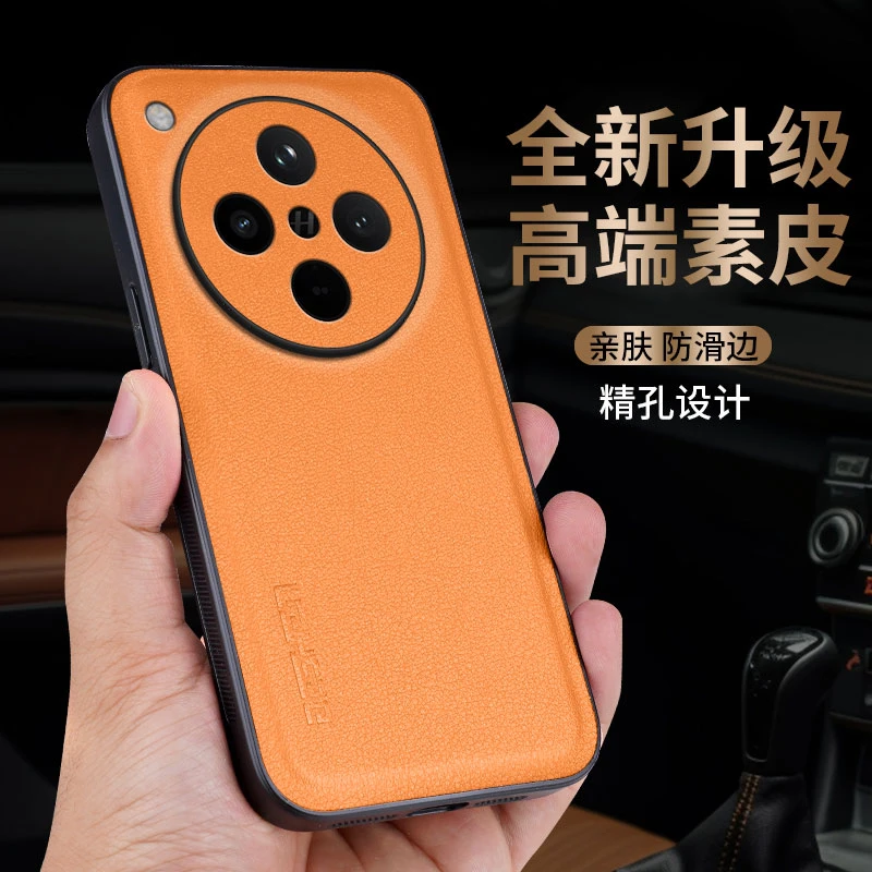 适用oppofindx8s+手机壳女款素皮findx8s软壳商务男士网红防滑ins