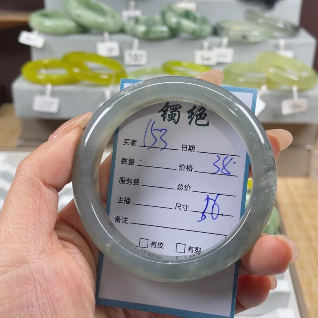 【闪购商品】蛇纹石玉手镯未镶嵌