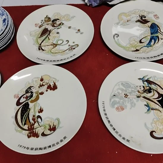 瓷片七厂，五厂，瓷器，、瓷片～