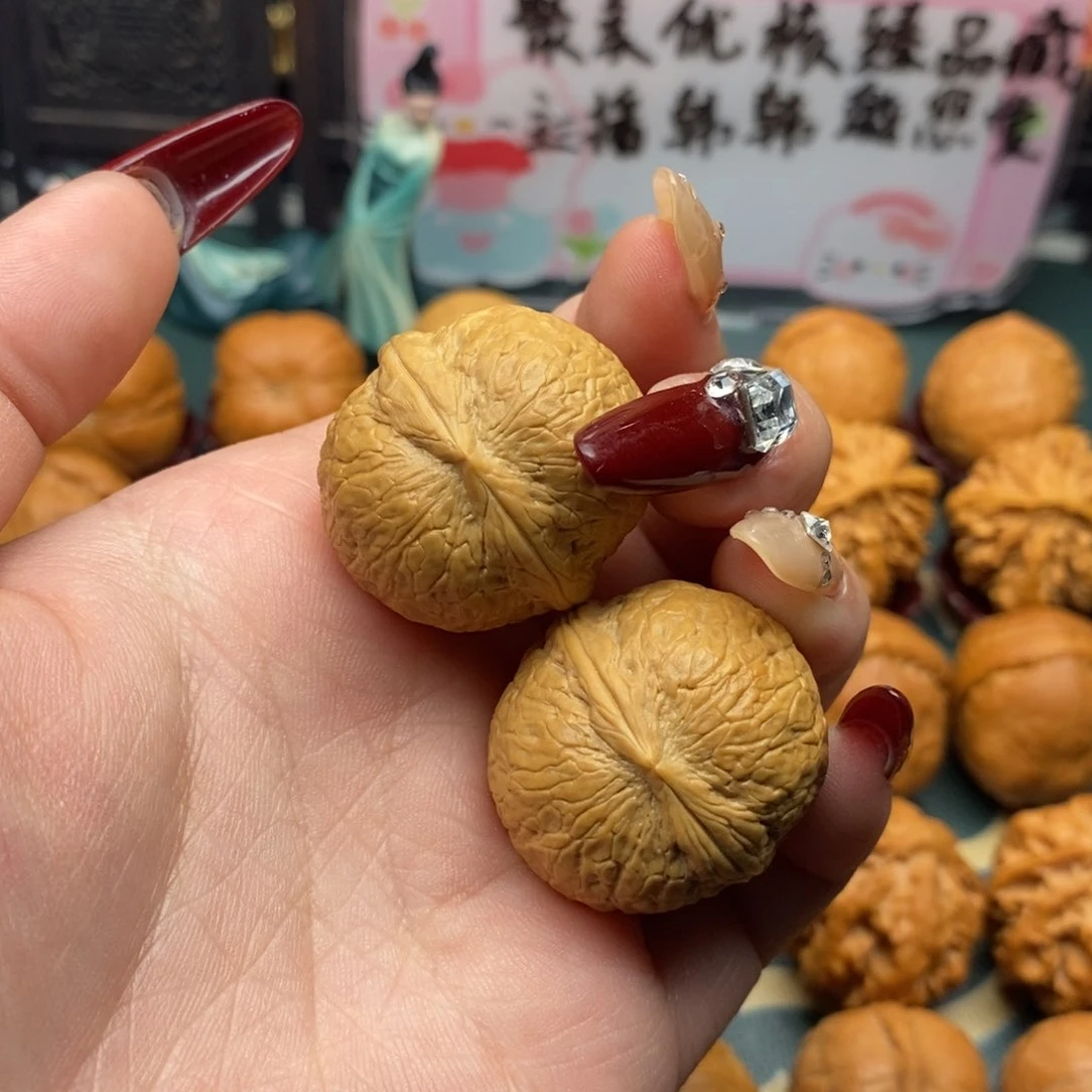 文玩核桃把件蛇皮球