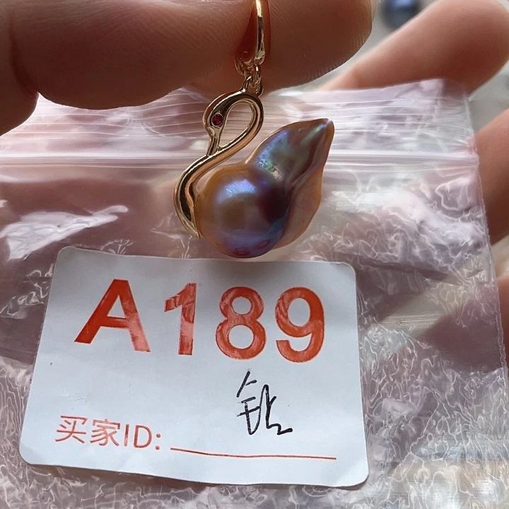 未镶嵌天然珍珠。  漏 漏 漏淡水珍珠