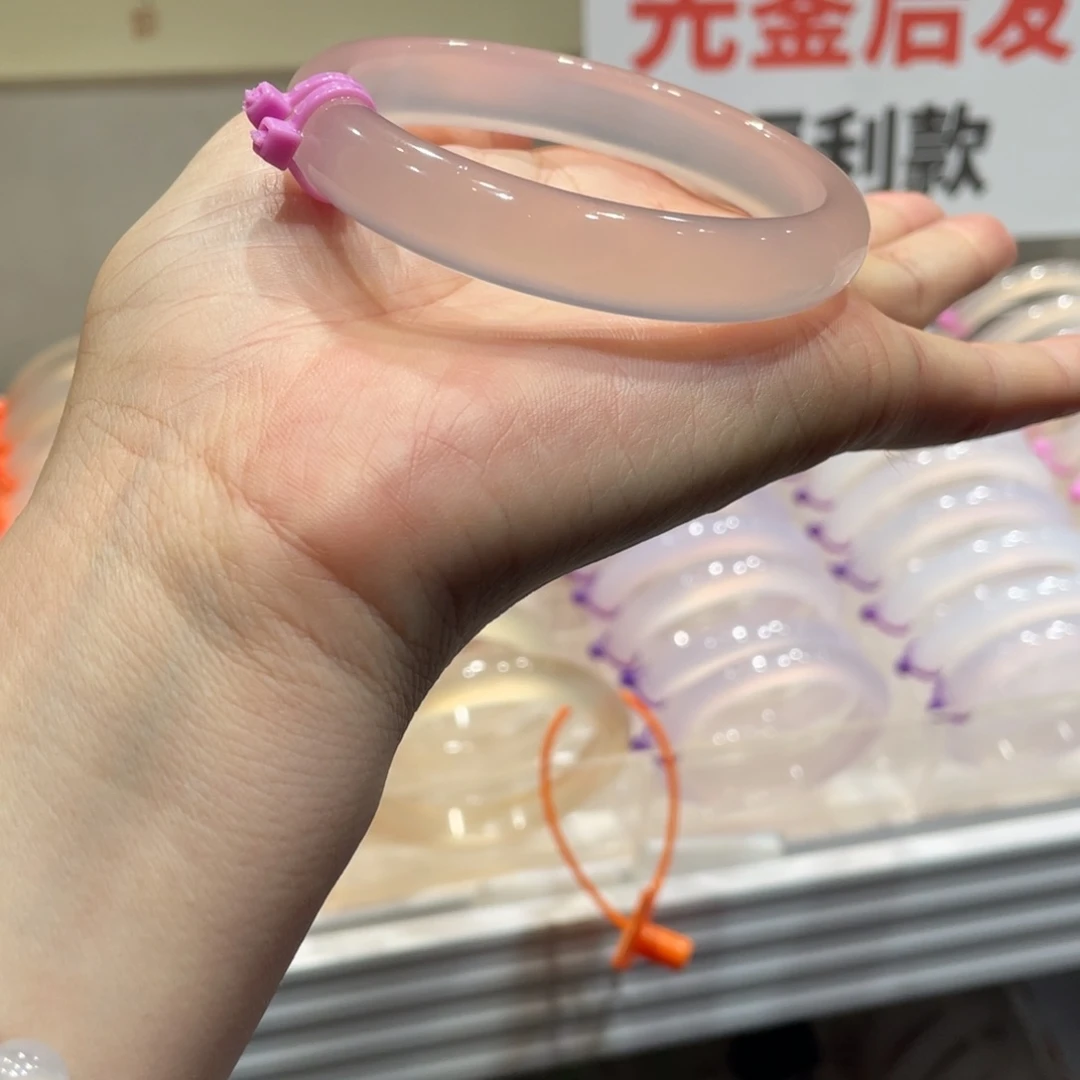 江***序手镯玛瑙/玉髓合金58