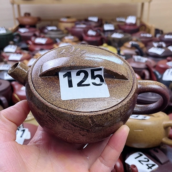 刁***院茶壶紫砂微瑕紫砂