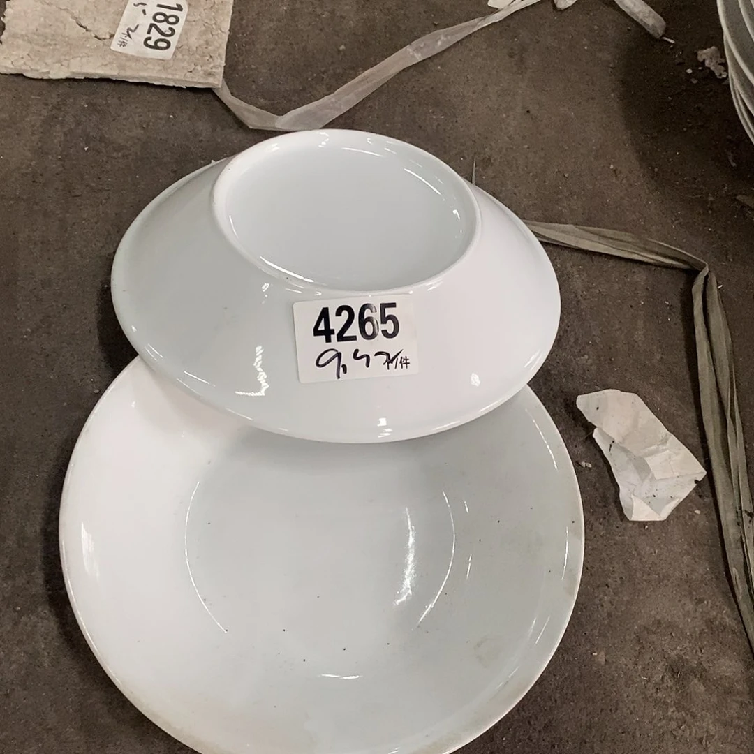 搪瓷外贸陶瓷微瑕4265