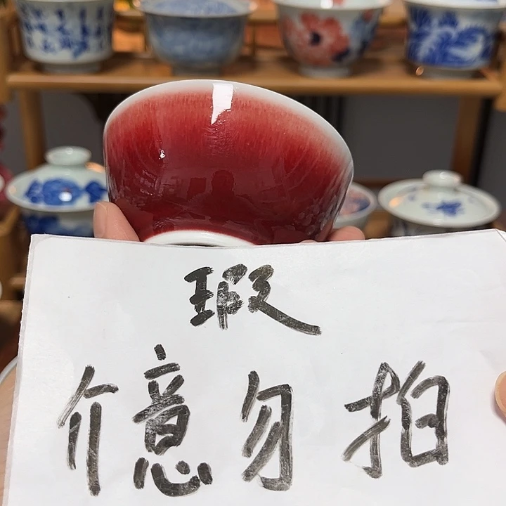 杯杯杯杯杯杯杯杯杯杯杯杯