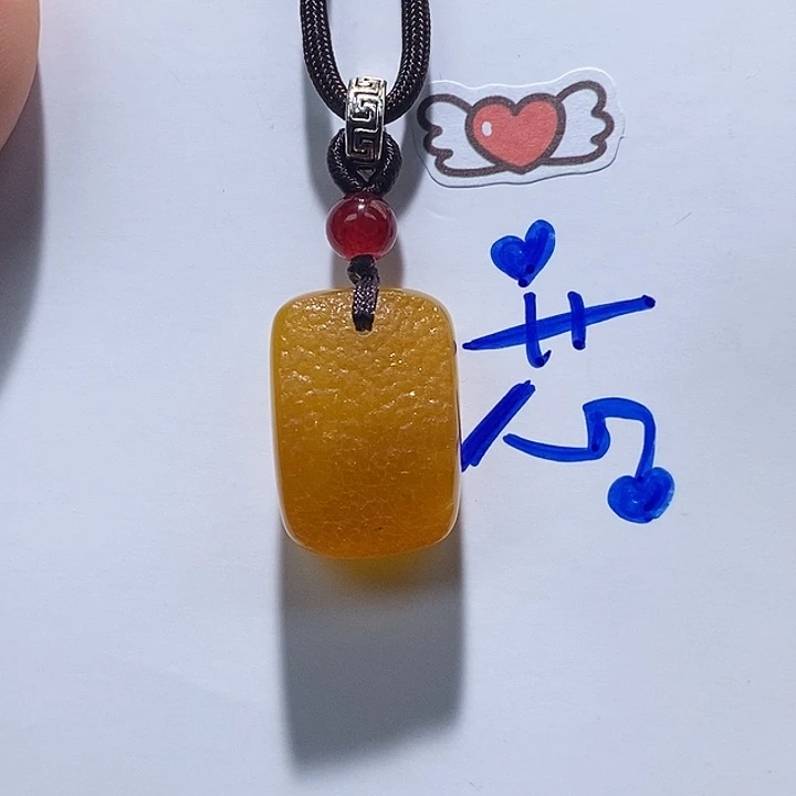 未镶嵌琥珀珠宝奇石